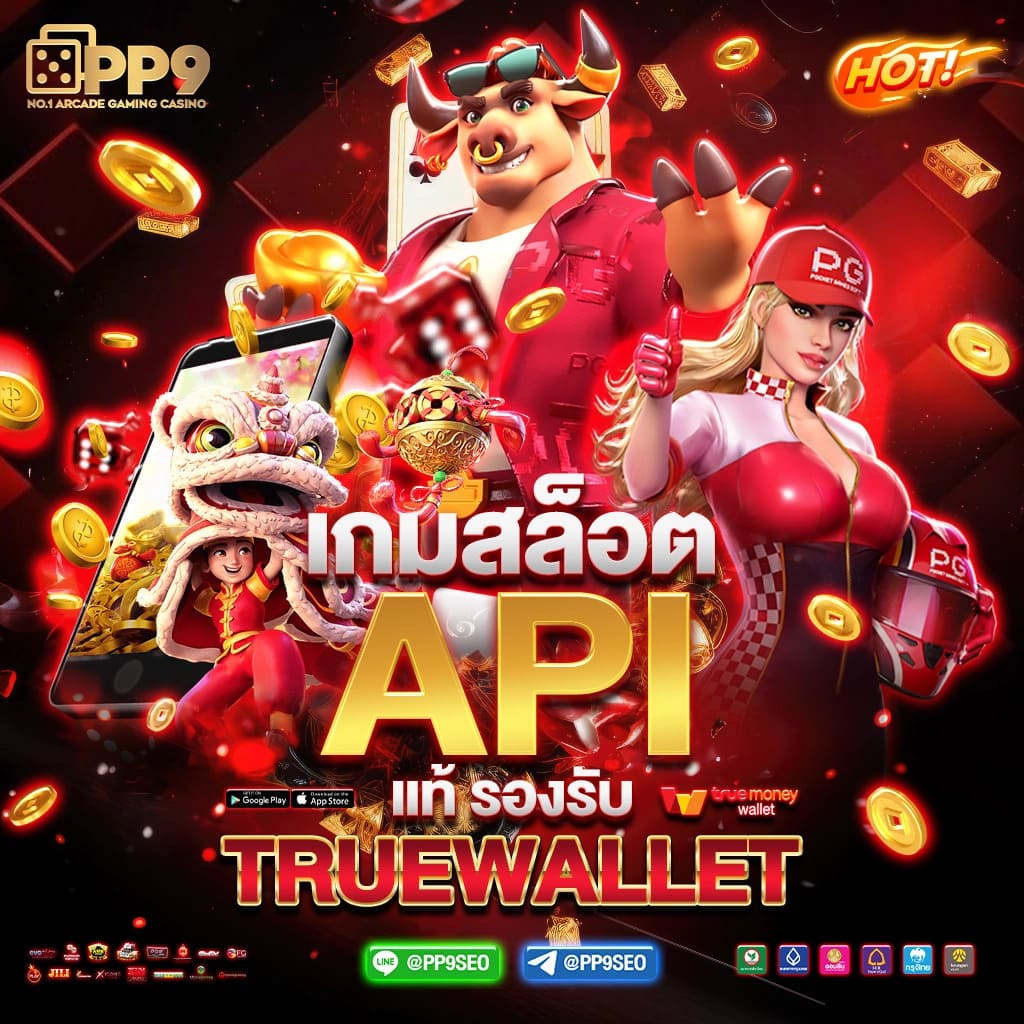 pg slot pg slot สีเขียว ไม่ผ่านเอเย่นต์ 100 เครดิตฟรีแค่สมัครสมาชิกใหม่